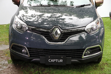 ルノー 特別仕様車「キャプチャー カンヌ」[限定50台] 発表会レポート[2016年6月23日(木)／会場：「アンスティチュ・フランセ東京」(フランス政府公式機関／東京都新宿区市谷船河原町)]