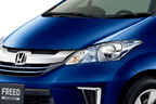 ホンダ 現行型のフリード