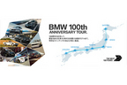 BMW 100th ANNIVERSARY TOUR