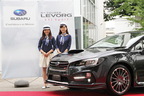スバル レヴォーグ STIスポーツ
