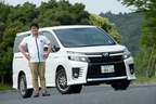 トヨタ 新型 ヴォクシー・ノア「G’s」試乗レポート/山本シンヤ
