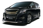 アルファード」の特別仕様車 SA“TYPE BLACK”/S“A Package・TYPE BLACK”（モデリスタパーツ装着車）