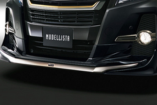 アルファード」の特別仕様車 SA“TYPE BLACK”/S“A Package・TYPE BLACK”（モデリスタパーツ装着車）