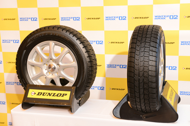 DUNLOP 新スタッドレスタイヤ「WINTER MAXX 02(ウィンター・マックス・ゼロツー)」発表会レポート[2016年7月4日月曜日／会場：東大和スケートセンター(東京都東大和市)ほか]