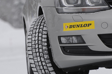 DUNLOP 新スタッドレスタイヤ「WINTER MAXX 02(ウィンター・マックス・ゼロツー)」発表会レポート[2016年7月4日月曜日／会場：東大和スケートセンター(東京都東大和市)ほか]