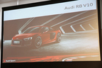 Audi Sport店を全国24店舗で展開