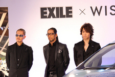 EXILE