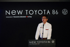 トヨタ 新型「86(ハチロク)」(2016年7月マイナーチェンジ／後期モデル) 発表会レポート[2016年7月5日火曜日／会場：富士スピードウェイ(静岡県小山町)]