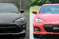 トヨタ「86」とスバル「BRZ」を写真で比べてみた【ビッグマイナーチェンジ】