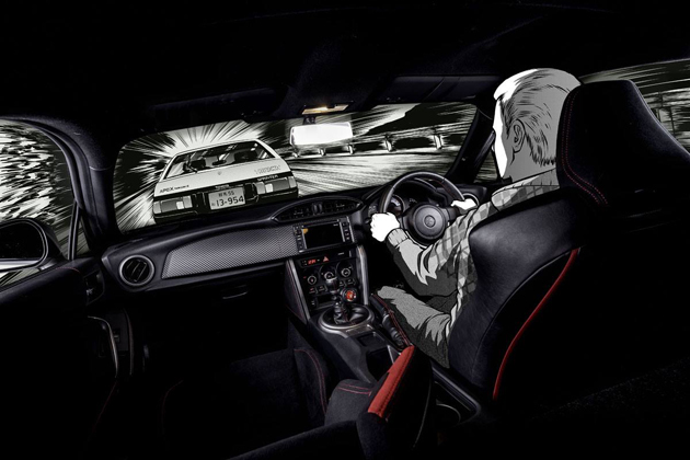 英トヨタが現行モデルで 秋名のハチロク を忠実に再現 Gt86 頭文字d コンセプト が登場 画像ギャラリー No 5 新型車リリース速報 Mota 英トヨタが現行モデルで 秋名のハチロク を忠実に再現 Gt86 頭文字d コンセプト が登場 画像ギャラリー No 5 新型車リリース速報 Mota