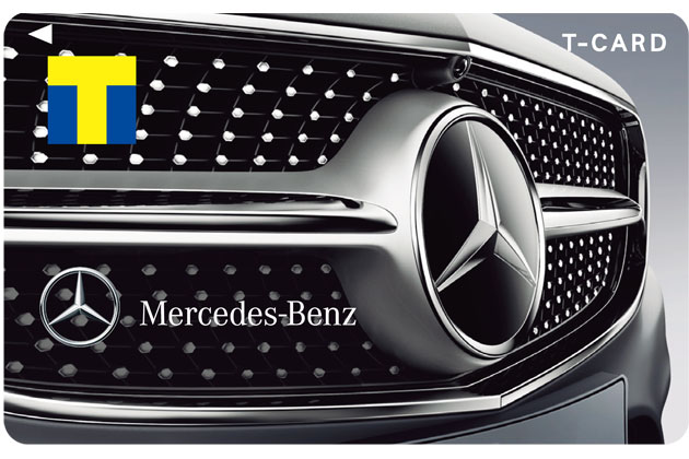 メルセデス・ベンツ、代官山 蔦屋書店内にクルマを置かない