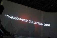 ルノー 新型「トゥインゴ」発表会【『TWINGO PARIS』Collection 2016】レポート[2016年7月13日(水)／会場：スターライズタワー スタジオアース(東京都港区芝公園)]