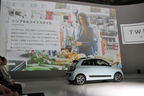 ルノー 新型「トゥインゴ」発表会【『TWINGO PARIS』Collection 2016】レポート[2016年7月13日(水)／会場：スターライズタワー スタジオアース(東京都港区芝公園)]
