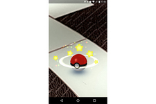 ポケモンGO ゲーム画面