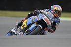 2016 MotoGP 第9戦 ドイツGP（1日目フリー走行）