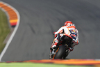 2016 MotoGP 第9戦 ドイツGP（予選）