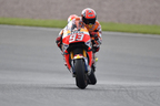 2016 MotoGP 第9戦 ドイツGP（予選）
