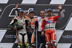 2016 MotoGP 第9戦 ドイツGP（決勝）
