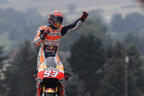 2016 MotoGP 第9戦 ドイツGP（決勝）