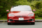 テスラ「モデルS」