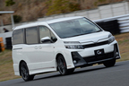 新型「ヴォクシー G’s」（プロトタイプ）