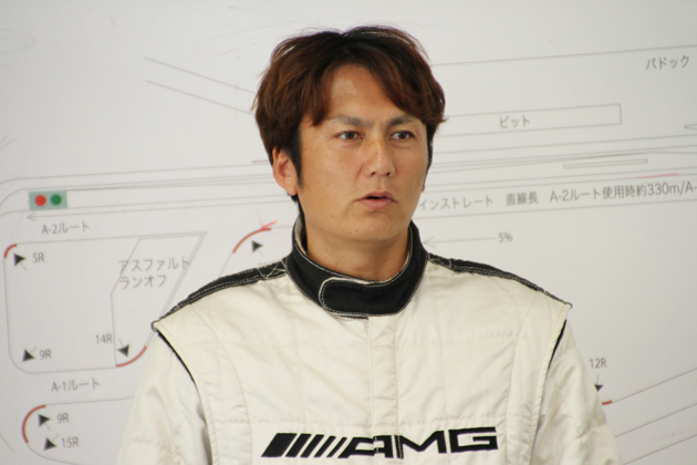 「AMG45 Driving Club」インストラクターとしてイベントへ参加した現役レーシングドライバーの谷口信輝選手