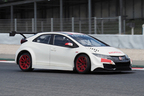 Honda Civic WTCC