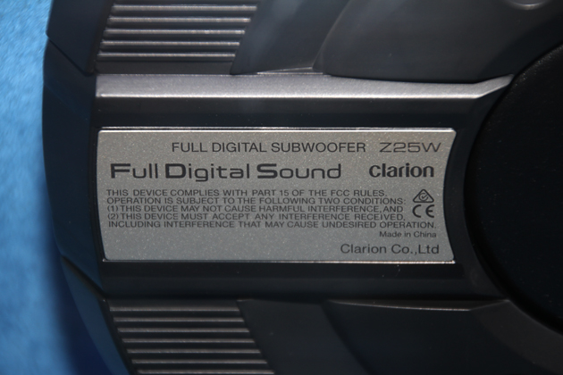 クラリオン 車載用“フルデジタルサウンド”「Z3」「Z7」「Z25W」試聴