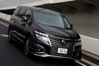 日産 エルグランド