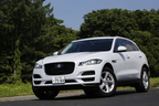 ジャガー F-PACE(エフ・ペイス) 35t R-Sport・20d Prestige 試乗レポート／川端由美