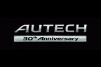 オーテック「エルグランド ライダー」／AUTECH 30th Anniversary