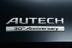 オーテック「エクストレイル モード・プレミア」／AUTECH  30th Anniversary