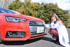 女医 日野礼香の新型車診察しちゃうぞ！『アウディ A4編』