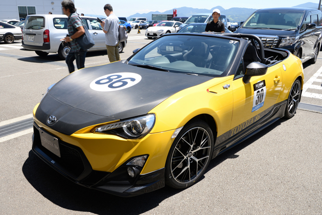 86／BRZ Fuji Green Cup