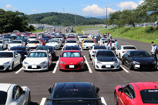 Fuji 86 style with BRZ 2016