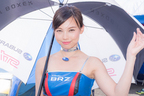 SUBARU BRZ GT GALS 2016「BREEZE」メンバーの藤谷香々さん