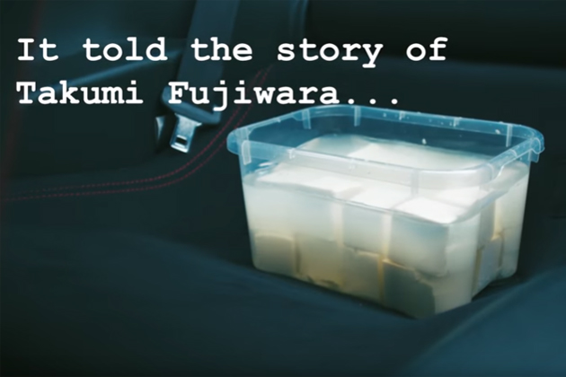 リュー豆腐 豆腐の水がこぼれないか心配！英トヨタが”頭文字D”の86で峠を攻める