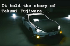 英トヨタが”頭文字D”の86で峠を攻める動画を公開（You Tubeより）