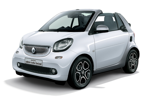 スマート 2人乗り Fortwo にターボエンジン搭載の限定車2種を設定 4人乗り Forfour Turbo も追加 画像ギャラリー No 25 業界先取り 業界ニュース 自動車ニュース22国産車から輸入車まで Mota