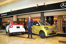 Mercedes me Tokyo HANEDA 1周年／smart turbo プレス発表会[2016年08月03日(水)／会場：Mercedes me Tokyo HANEDA(東京都大田区)]