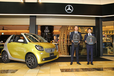 Mercedes me Tokyo HANEDA 1周年／smart turbo プレス発表会[2016年08月03日(水)／会場：Mercedes me Tokyo HANEDA(東京都大田区)]