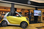 Mercedes me Tokyo HANEDA 1周年／smart turbo プレス発表会[2016年08月03日(水)／会場：Mercedes me Tokyo HANEDA(東京都大田区)]