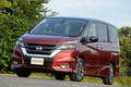 日産 新型「セレナ」は使い勝手が抜群に進化！ ～”ハンズフリードア”を初採用～
