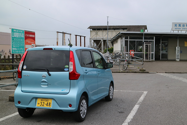 実は改良の度に悪化していた三菱 Ekワゴン 日産 デイズの燃費 改めて 実燃費 を測定した結果は 4 6 低燃費にこだわるなら 最新の実燃費が丸わかり 燃費レポート Mota