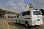 e-Bio Fuel Cellプロトタイプ（e-NV200）