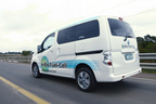 e-Bio Fuel Cellプロトタイプ（e-NV200）