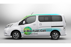 e-Bio Fuel Cellプロトタイプ（e-NV200）