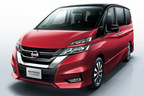 日産 新型セレナ