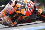 MotoGP 第11戦 チェコGP（2016）／予選