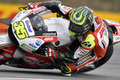 【MotoGP 第11戦】初優勝まで苦節6年！クラッチローがチェコGPを制す！「タイヤ選択が正しかった」